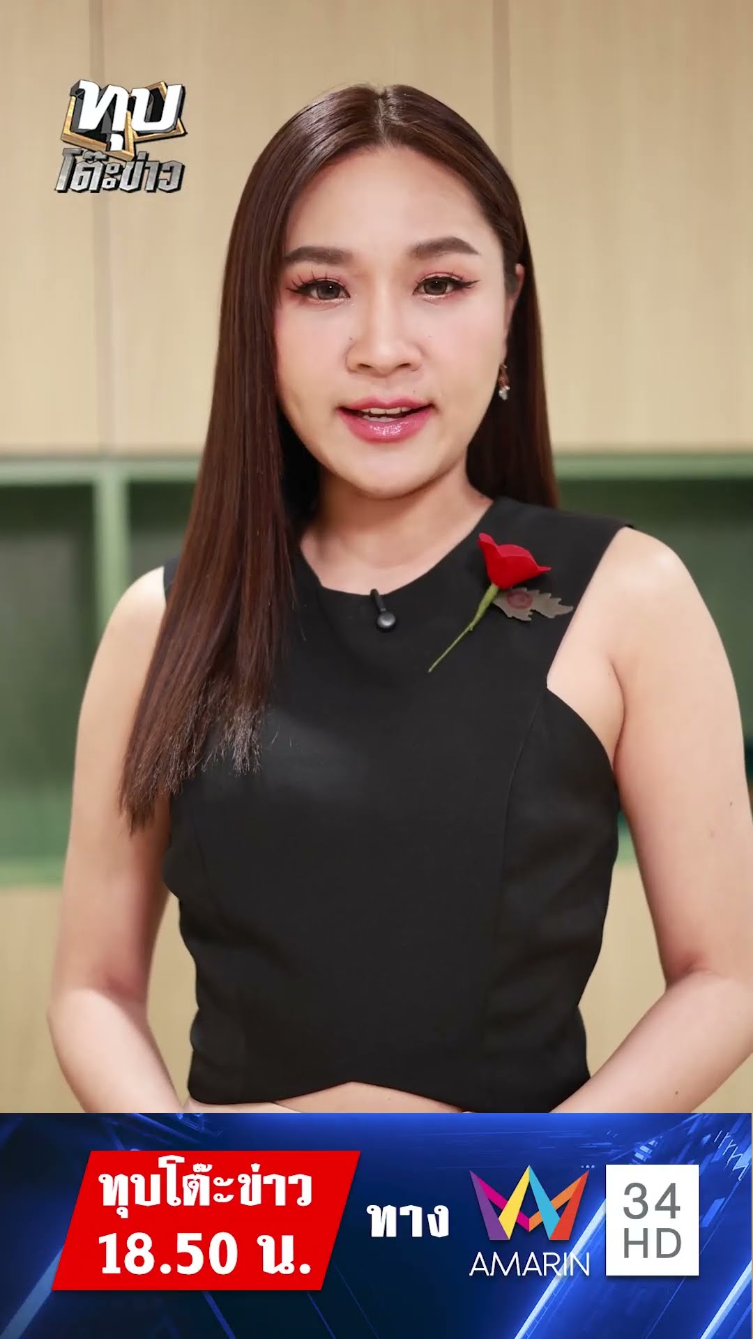 เขยคลั่ง ! บุกบ้านเมียยิงดับพร้อมแม่ยายตายยกครัว 3 ศพ แฉฟางเส้นสุดท้ายเพิ่งจับได้นอกใจ