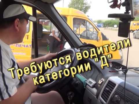 центр занятости населения алтайский край. гравшин дмитрий ижевск. центр "натали" г. рубцовск работа вакансии свежие для женщин. биомед рубцовск услуги.