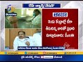 All set for covid vaccination drive in Telangana from tomorrow