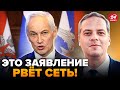 🤯Слушайте, что ГЕНЕРАЛ выдал Путину В ЛИЦО! Такого совещания ЕЩЁ НЕ БЫЛО. Москва В УЖАСЕ. Милов