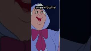 Perry Como - Bibbidi-Bobbidi-Boo