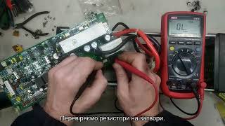 : Luxeon UPS1000ZX