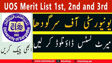 UOS Merit List 2021 1st, 2nd and 3rd