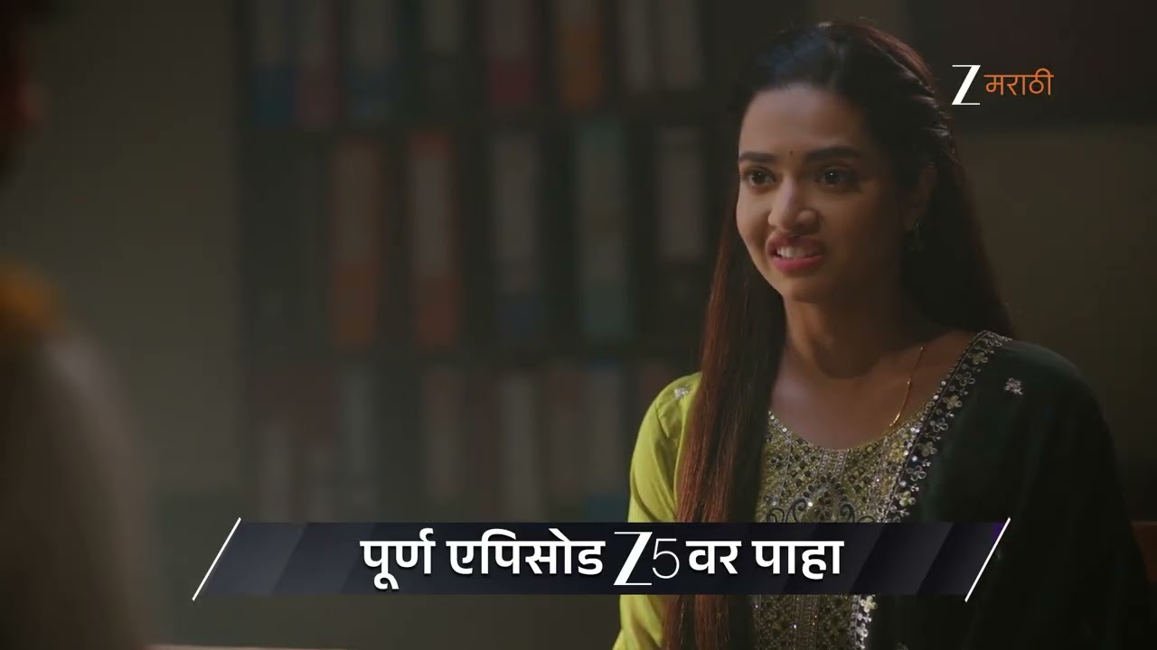 Shubh Shravanii | Ep - 45 | Preview | Mar 04 2026 | Zee Marathi