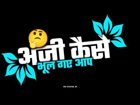 Attitude shayari 👿 TRD tik tok attitude and user experience which usually(2)