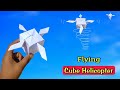 New paper cube helicopter flying notebook helicopter paper helicopter plane new cub helicopter