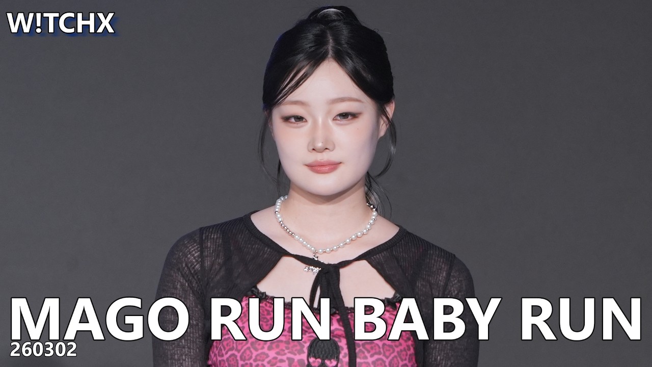 W!TCHX 위치스 Mago 마고 Run Baby Run 260302 Ind