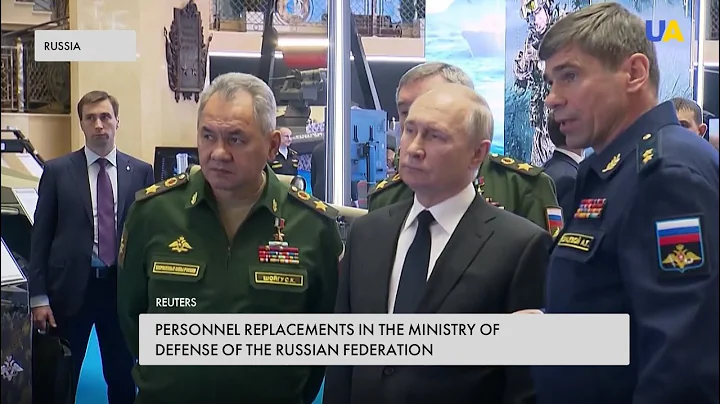 Shoigu, Gerasimov, Surovikin: will rotation of Russian military command change things on front? - DayDayNews