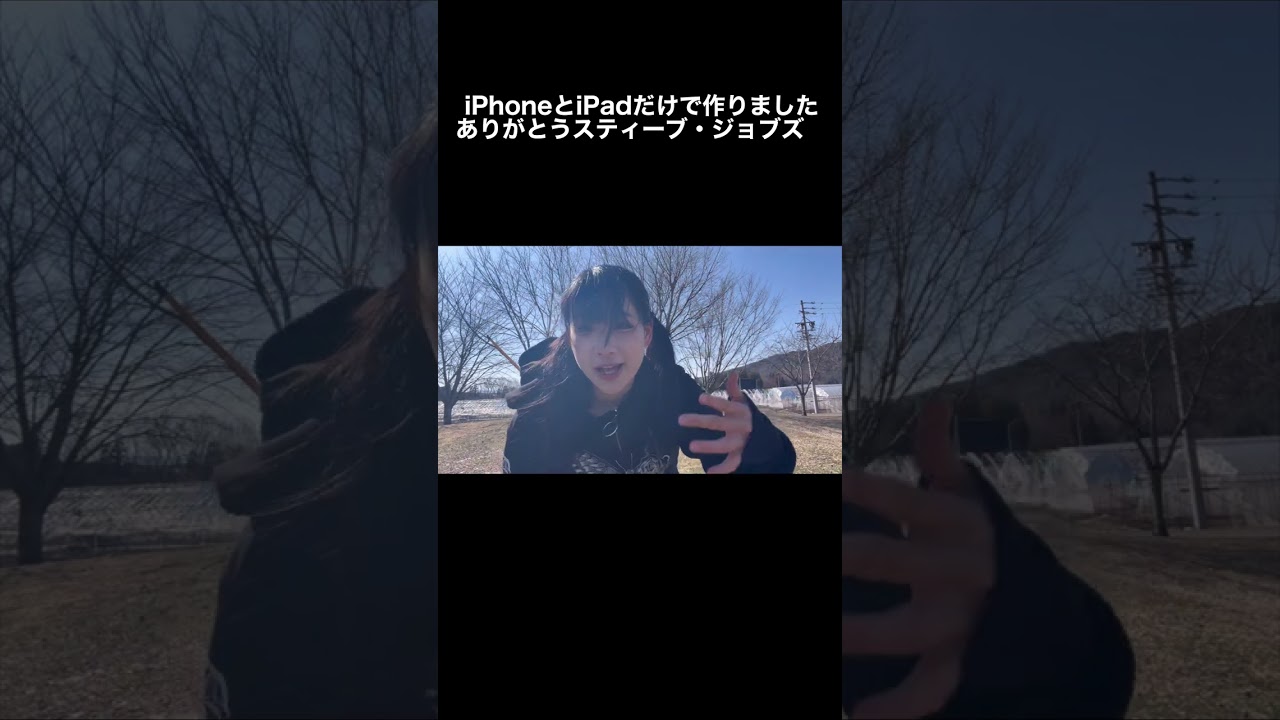 クソラップという曲です