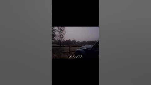 سوره النساء (٢٧-٢٨) القارئ محمد أيوب