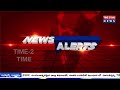 TIME-2TIME SPEED  NEWS BULLETIN  || 11-04-2026 ||TIME-2TIME NEWS ||TIME-2TIME NEWS