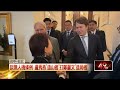 自稱「造山者」！ 盧秀燕率市府北上　與藍立委商談無人機草案
