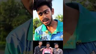 তা তোর বিয়ার খাটটা আমাকে দে গা #viral #sonic #vufinalterm #foryou