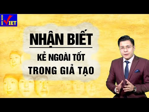 Video: Nhận dạng bên ngoài là gì?