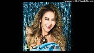 ai zai 85°C - coco li wen (爱在85°C)