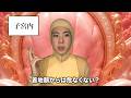 妊娠中に赤ちゃんが”逆子”になる仕組みはこんな感じ