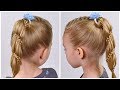 Winding Lace Braid Ponytail. Quick and easy hairstyle for little girl #27 | LittleGirlHair