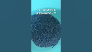 Mini beads color sorter machine