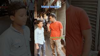 Makka madina jaye ge ✈️ || shorts || Niraj Rathod || #makkah #reels #comedy #vlog #reaction