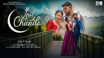 IPIL CHANDO || AMAN MURMU & PORAYNI SOREN || NEW SANTALI PRE-WEDDING VIDEO of SUBIR & ANINDITA