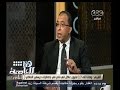 #هنا_العاصمة تصورات المالية والتموين والتخطيط