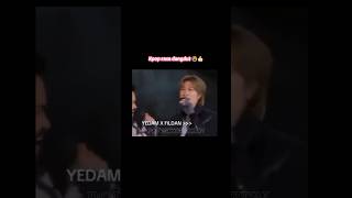 Cengkok Dangdut Nya Yedam Diluar Ekspektasi 