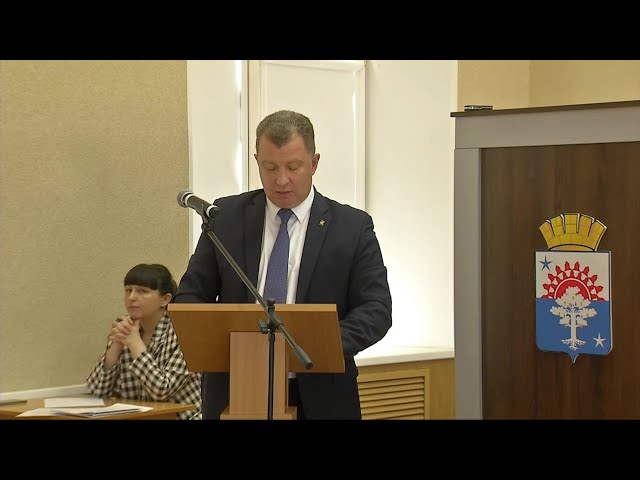 Депутаты единогласно приняли отчет главы и результаты работы администрации СГО
