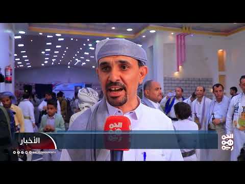 مقتل الشيخ حنتوس: دعوات يمنية لتوحيد الصف ومواجهة الحوثيين