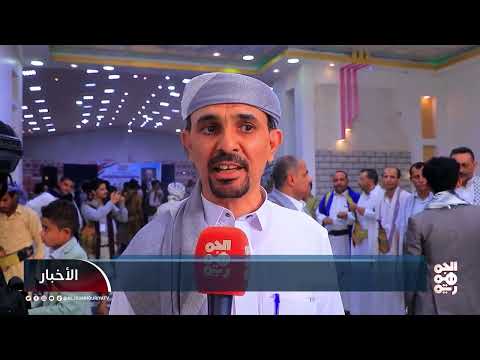 مقتل الشيخ حنتوس: دعوات يمنية لتوحيد الصف ومواجهة الحوثيين