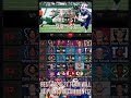 Create your Team #nfl #teams #trending