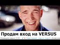 30 ПУКАНОРВУШИХСЯ УПОРОТЫХ ОБЬЯВЛЕНИЙ С АВИТО / ЧОКНУТОЕ НА AVITO