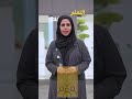 في كل بيت حافظ منظومة متكاملة لتعل م القرآن