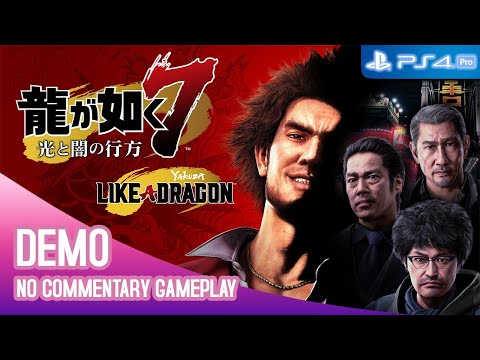 Yakuza 7: Like a Dragon 【PS4 Pro】 Japanese DEMO Gameplay (No Commentary) - 동영상