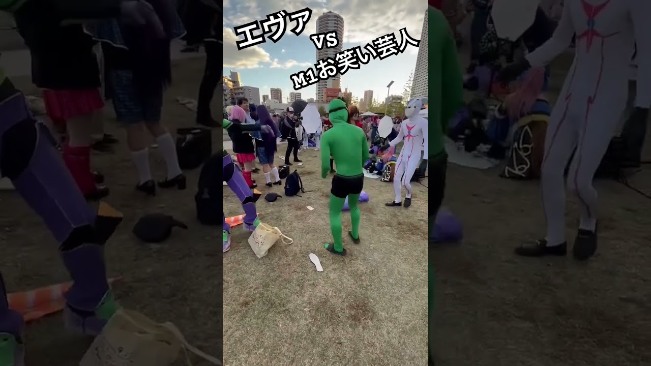 快晴・上昇・ハレルーヤの方々と戦ってきた　#エヴァンゲリオン #cosplay #遊戯王　#遊戯王GX