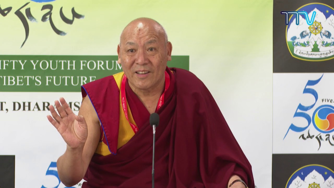 ༄༅། །ལྔ་དང་ལྔ་བཅུའི་གཞོན་སྐྱེས་ཚོགས་འདུ་ཐེངས་གཉིས་པ། ༢༠༡༩།༠༨།༡༦ ནས་ ༡༩