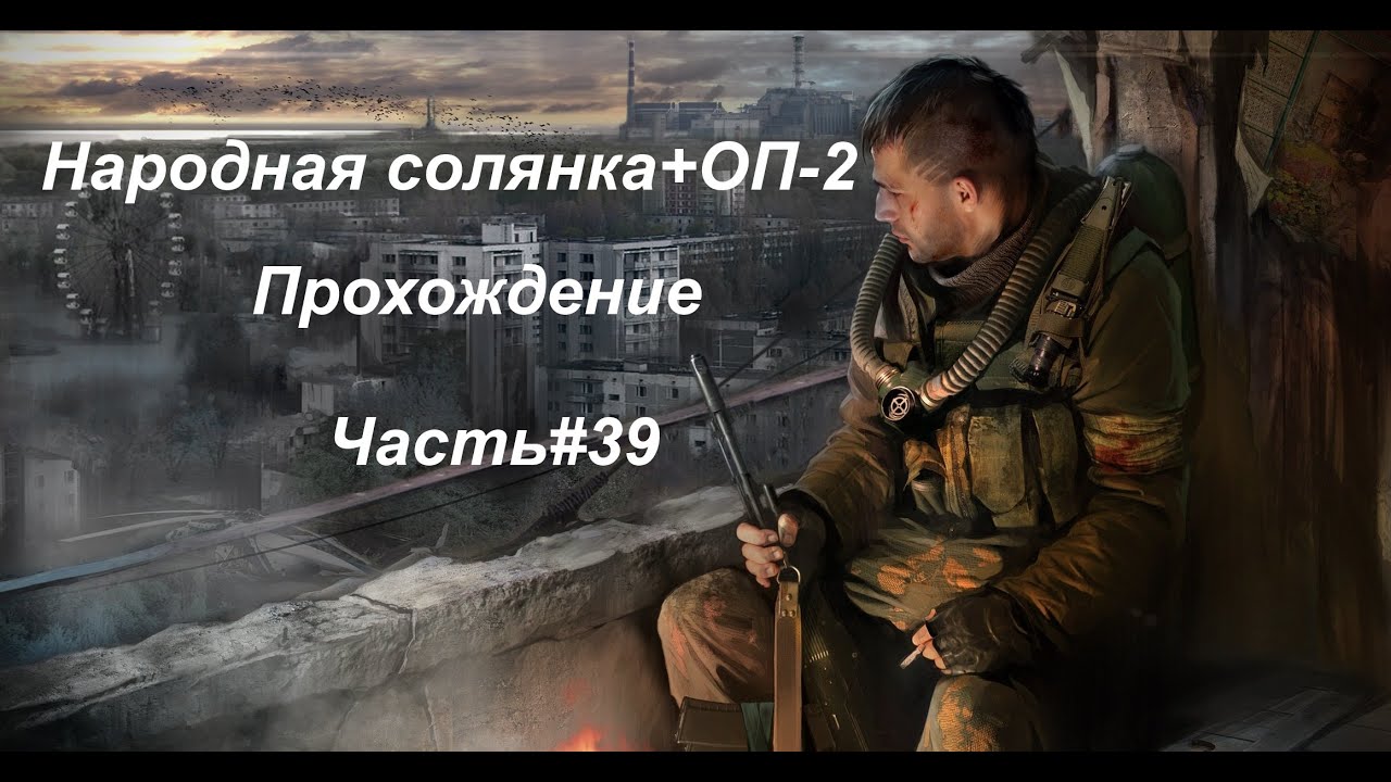 Оп 2 ремкомплекты