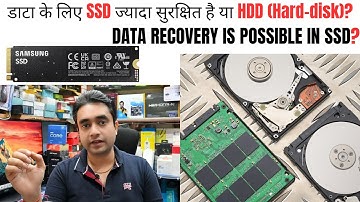 HDD VS SSD| DIFFRENCE BETWEEN SSD AND HDD | Data Recovery from HDD And SSD |SSD STORAGE