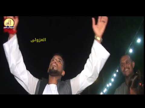 والا اقسى يااقصه فيك الروح اشرف الزناتى افراح زرنيخ 