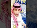 قصيدة عيد بليا وصلك الصدق ينعاف كلمات غالي الاسعدي 2020 