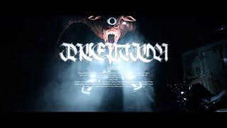 Illusion - DREAMSCAPE // INCEPTION (Official Music Video)