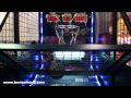 Rapper ballin basketball arcade machine game  bmigamingcom  family fun
