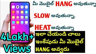 HOW TO SOLVE ANDROID MOBILE HANGING PROBLEM IN TELUGU ll solve heating problem