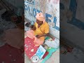हरे कृष्णा हरे कृष्णा