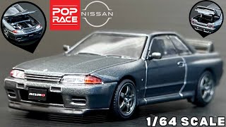 Unboxing 1/64 Scale Pop Race Nissan Skyline GT-R R32 | Color: Gun