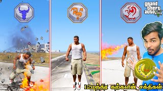 Collecting 12 MAGIC STONES in GTA 5 | Gta 5 tamil | Jackie Chan Adventures | GTA Tamilan screenshot 3