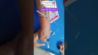 #IV cannula #subscribe