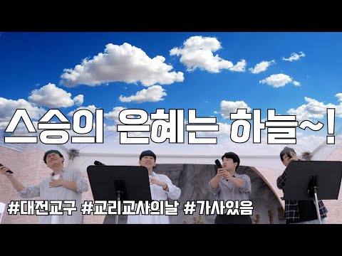 영상썸네일