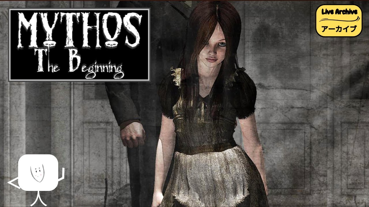 【Live Archive】-「Mythos The Beginning」Penyakit RPG Maker Engine Jadul〔3〕