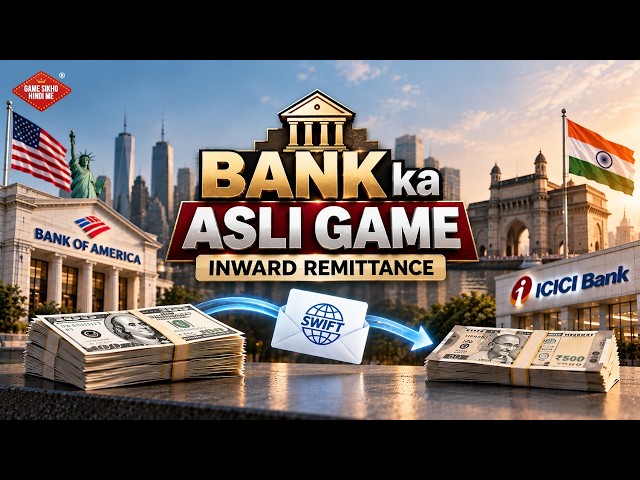 Bank Ka Asli Game! 💰 Foreign Se India Paisa Kaise Aata Hai?
