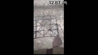 Desi Game 12 Bt